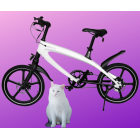 ANTIKSmartCity e-bicykel
